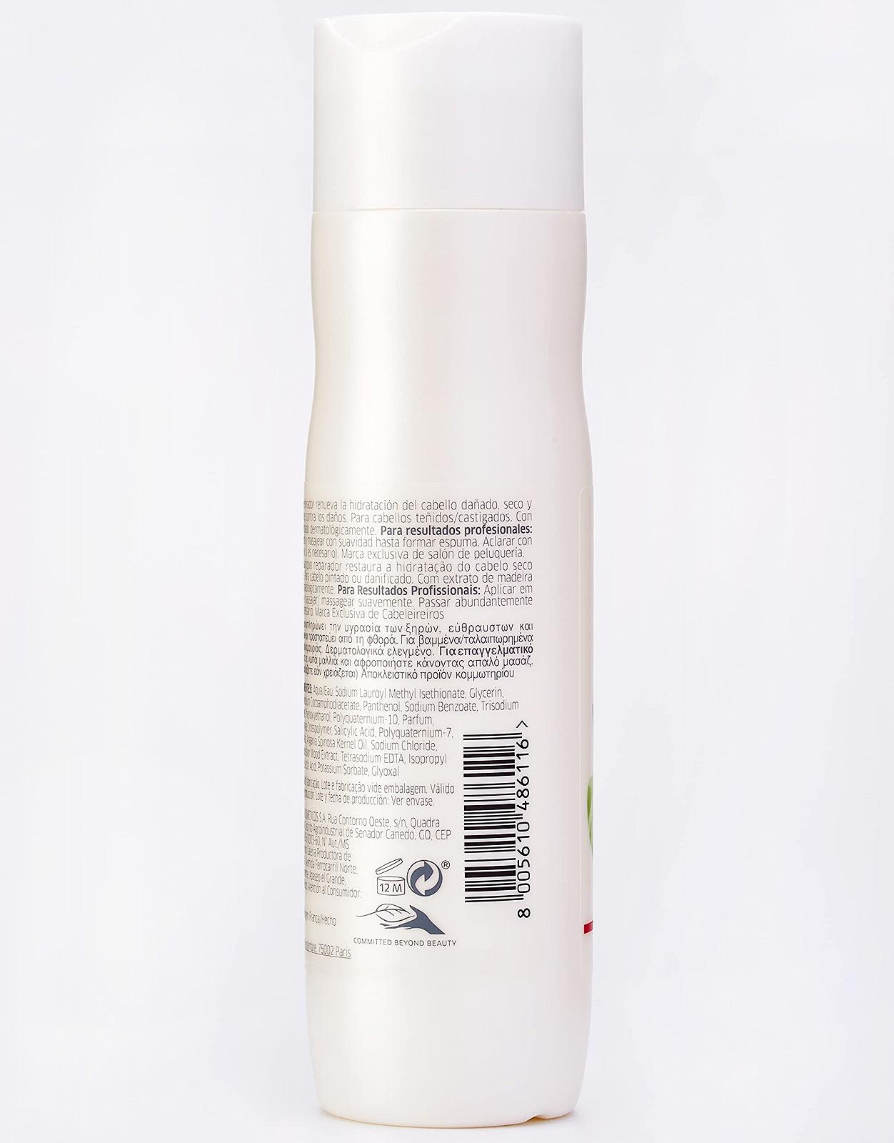 Шампунь WELLA Elements Renewing 250 мл, фото №2