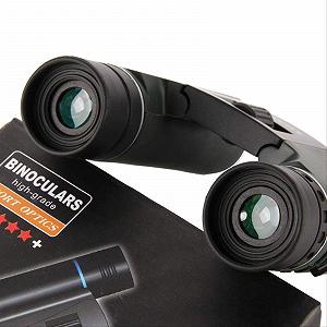 Бінокль ADITAM Teleskop-Fernglas 8X25 Double High-Octane Hd synthetic.ua - Фото 1