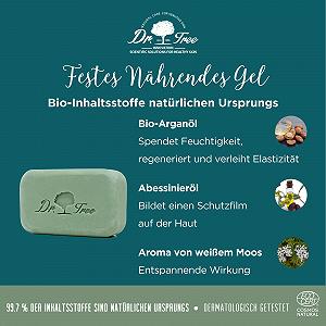 Твердий гель для душу Dr. Tree Organic Nourishing Sensitive Skin Organic Argan Oil and Cocoa Butter 120 г synthetic.ua - Фото 1