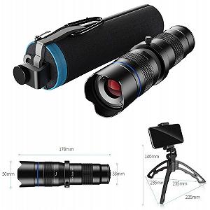 Монокуляр Ganzmetall внешний универсальный телеобъектив 20–40x зум двойная настройка с штативом synthetic.ua - Фото 1