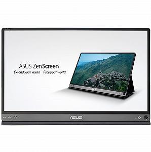 Монитор 15.6'' ASUS MB16AP Full HD IPS 60 Гц - Фото 1