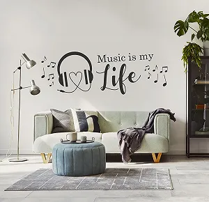 Наклейка на стіну tjapalo a32 "Music is My Life" 120 x 37 см White synthetic.ua - Фото 1
