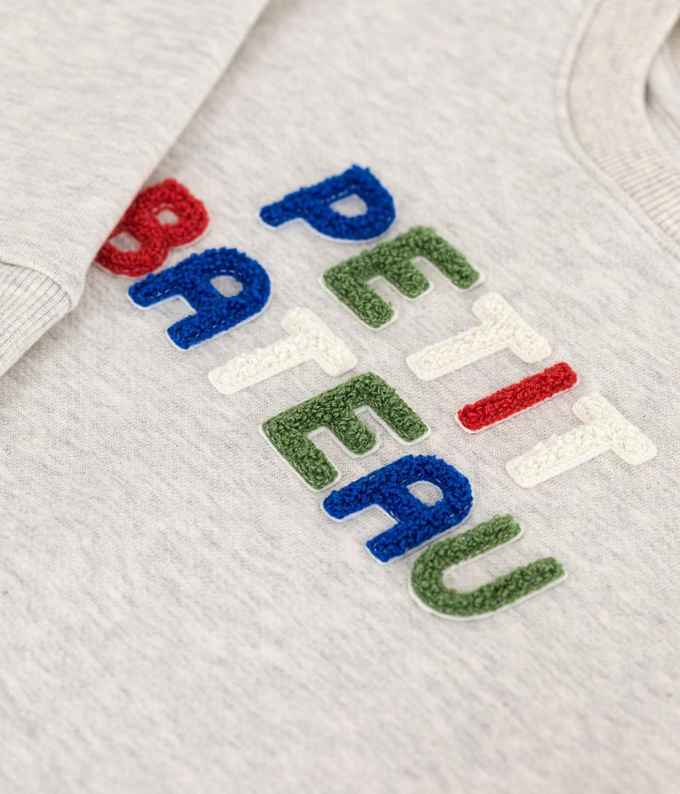 Толстовка для мальчиков Petit Bateau, фото №5