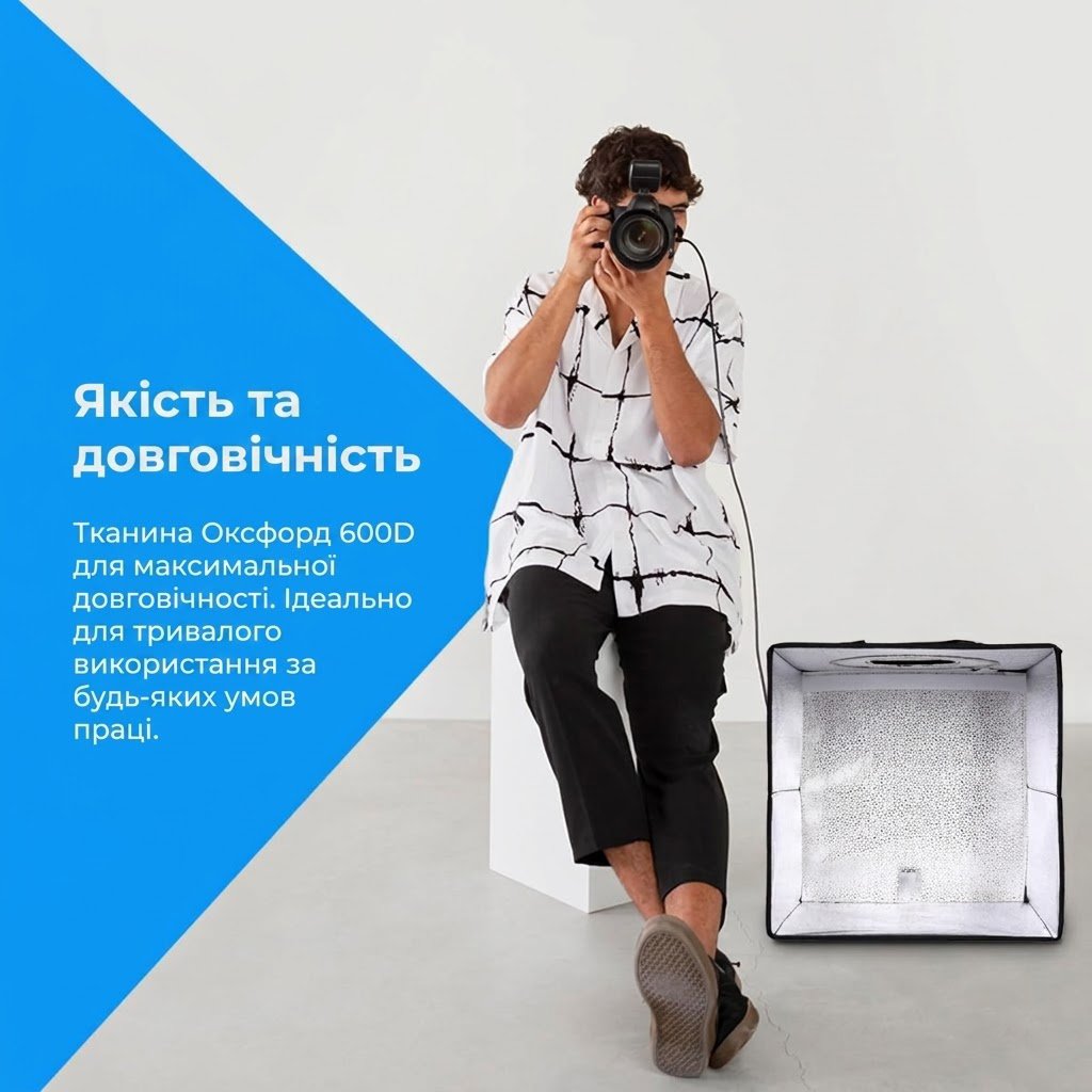 Студійний фотобокс NK 50х50х50 см / LED / з 3 фонами / Чорний, фото №5