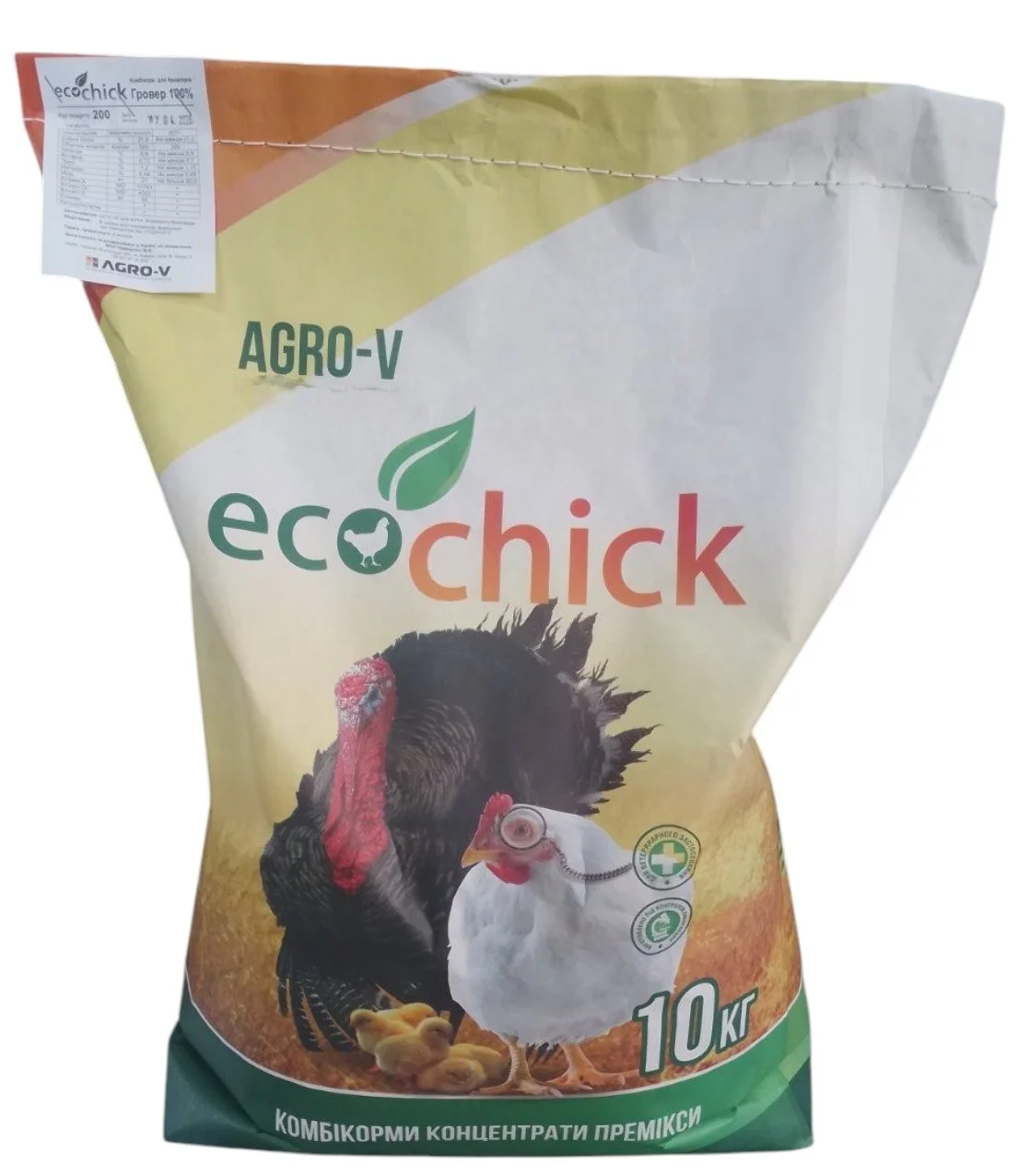 БМВД для бройлеров Финиш 25 % ТМ Агро‑В 10 кг, фото №1