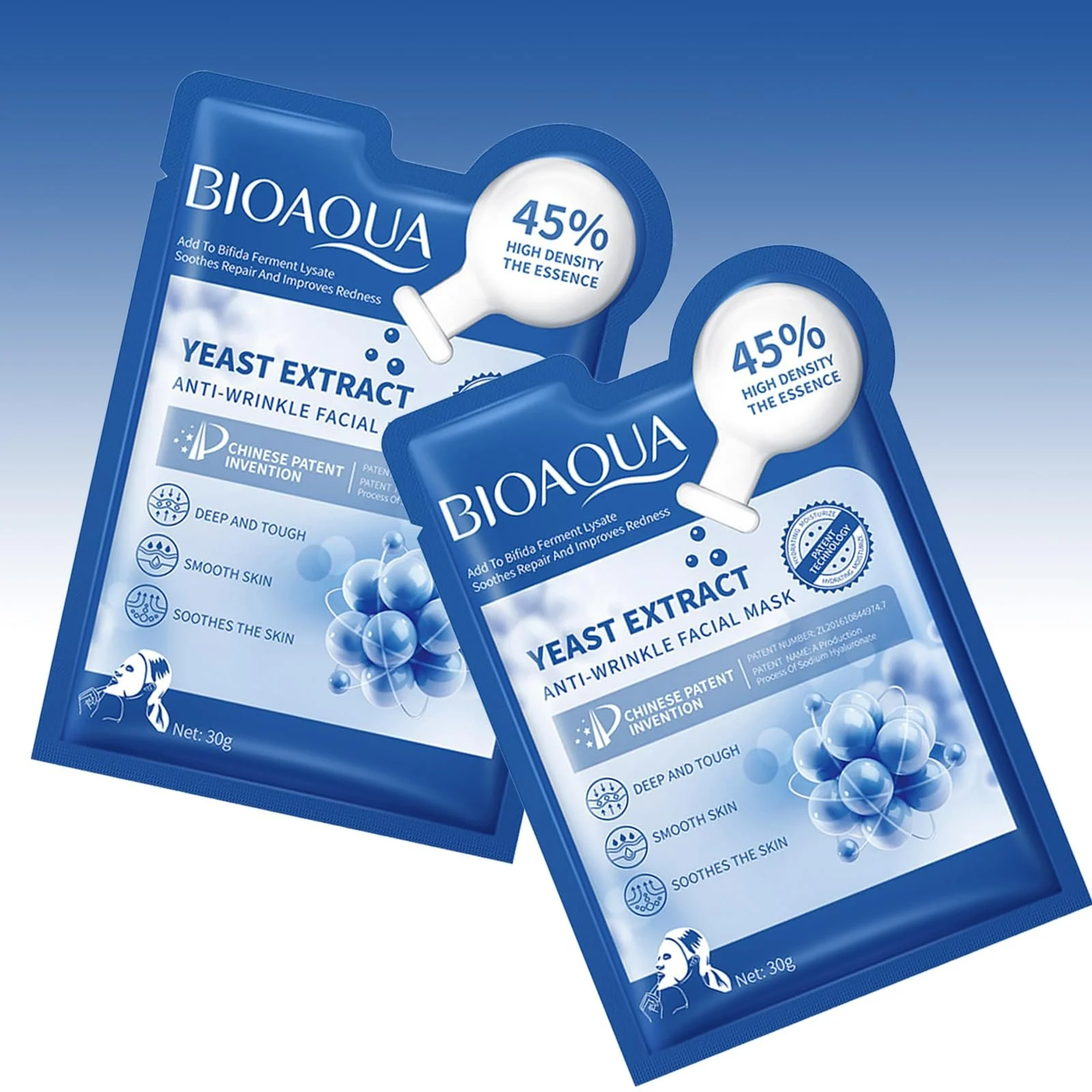 Маска для обличчя Зволожуюча Антивікова маска, 8 шт Тканинна маска преміум-класу, фото №1