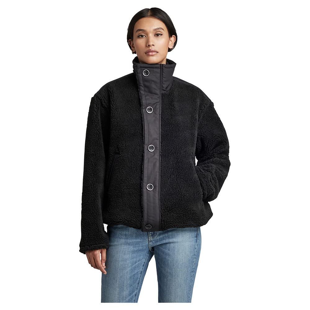 Куртка G-STAR RAW Женская Trucker Collar, фото №1