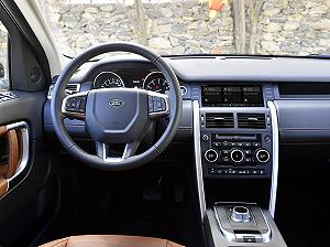 Штатная магнитола Torssen Land Rover Discovery Sport 2016-2018 Harman SK1028+360 8/128Gb QLED 10.25 - Фото 1