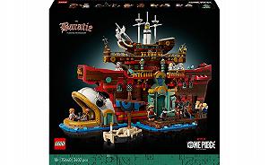 Конструктор Лего LEGO ONE PIECE Плавучий ресторан «Барати» (75640) - Фото 1