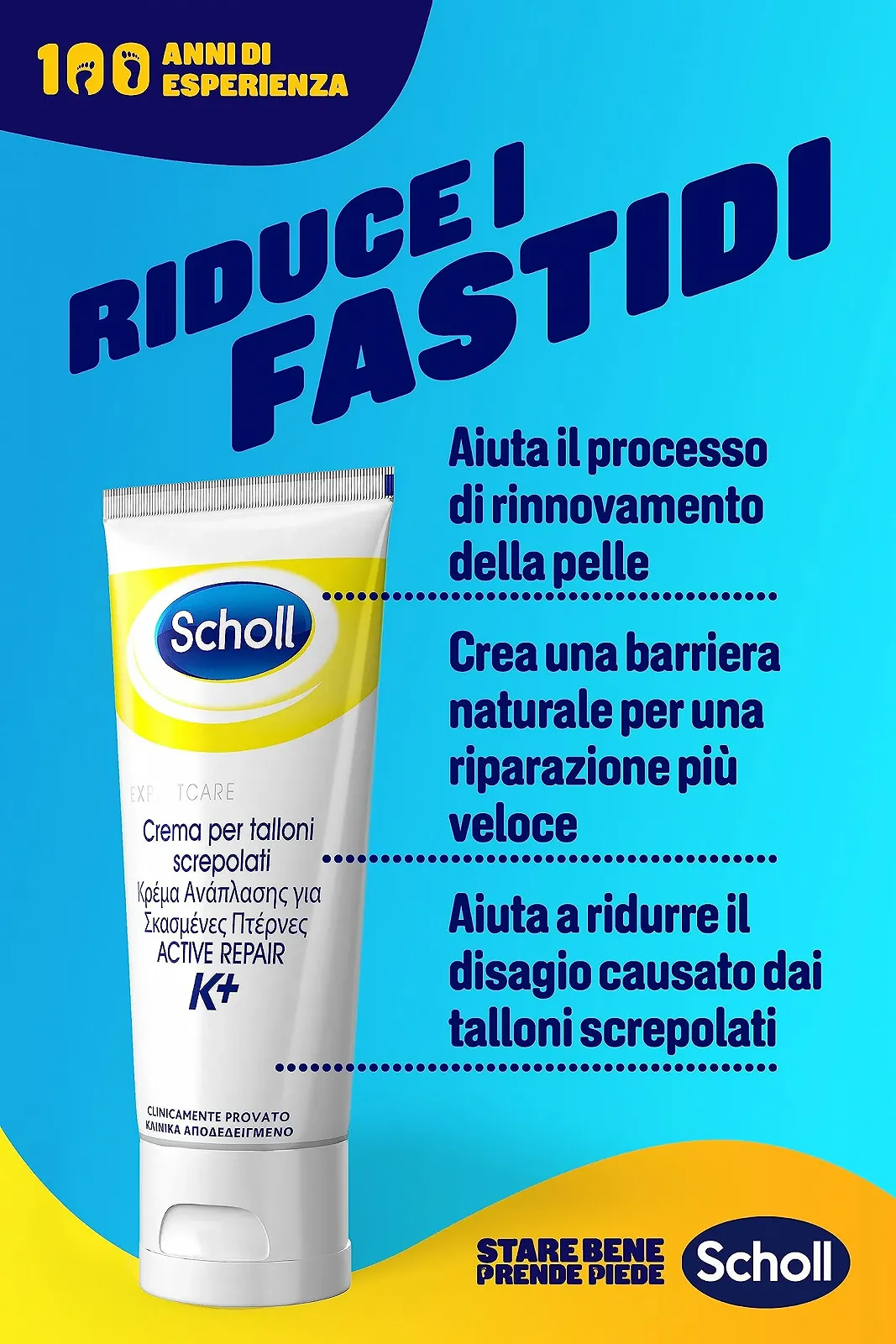 Крем для ног Scholl Cracked Heel K+ 2 x 60 мл, фото №3