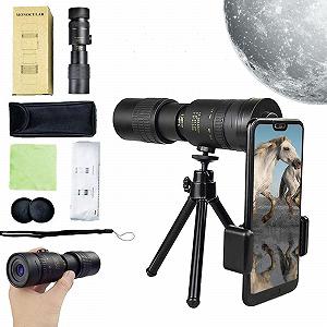 Монокуляр WHXJ 4k Super Telephoto Zoom 10-300 x 40 мм з тримачем для телефону та штативом - Фото 1