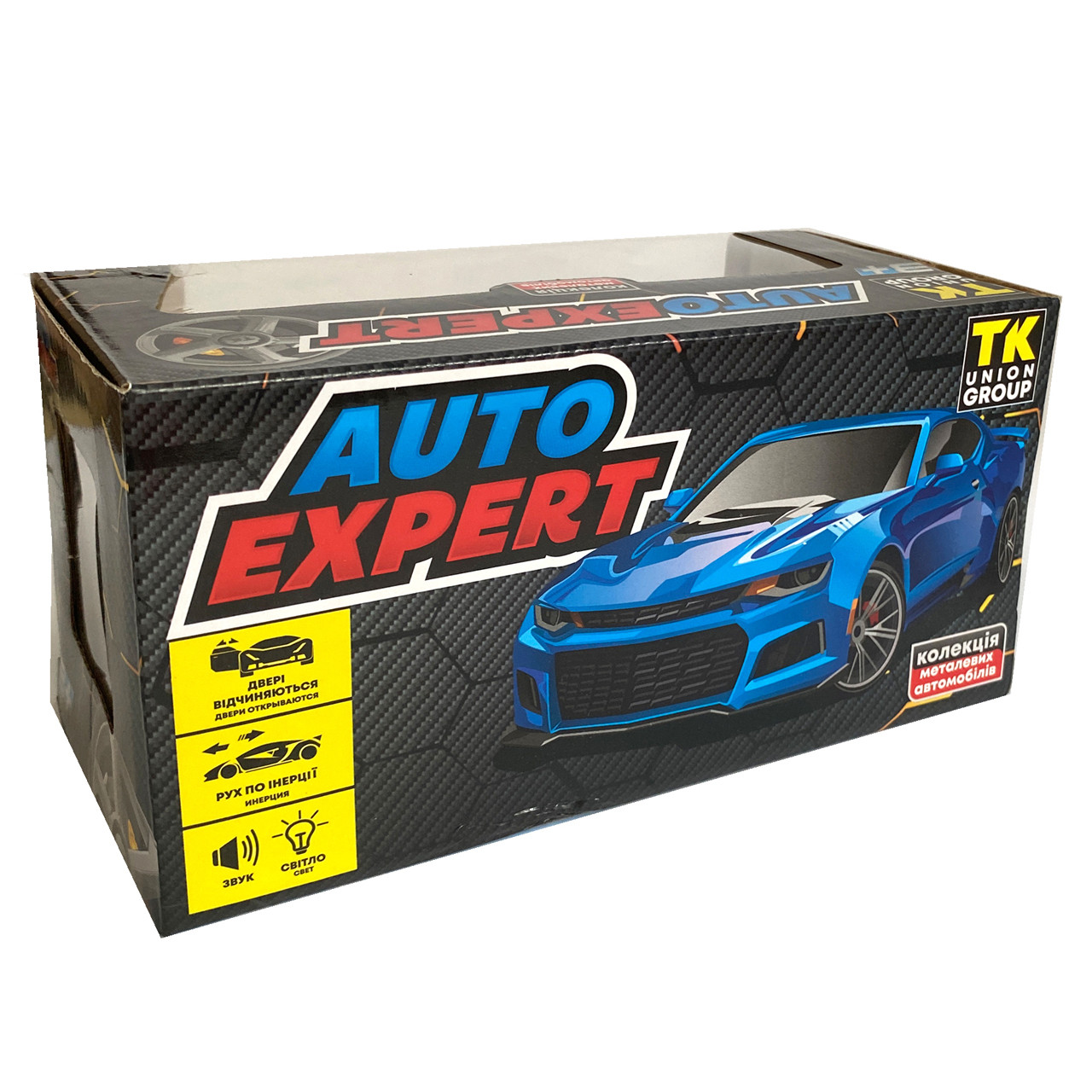 Ігральна машина металевий Lamborghini Lamborghini Авто Експерт жовтий колір світло звук інерція, фото №8 Ігральна машина металевий Lamborghini Lamborghini Авто Експерт жовтий колір світло звук інерція, фото №8