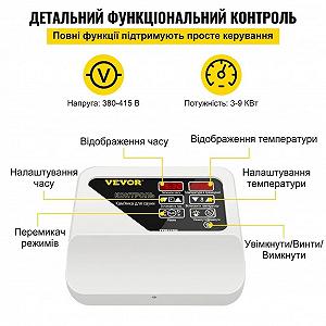 Внешний контроллер для сауны VEVOR FlowerW 3-9kw CON-1 Белый synthetic.ua - Фото 1