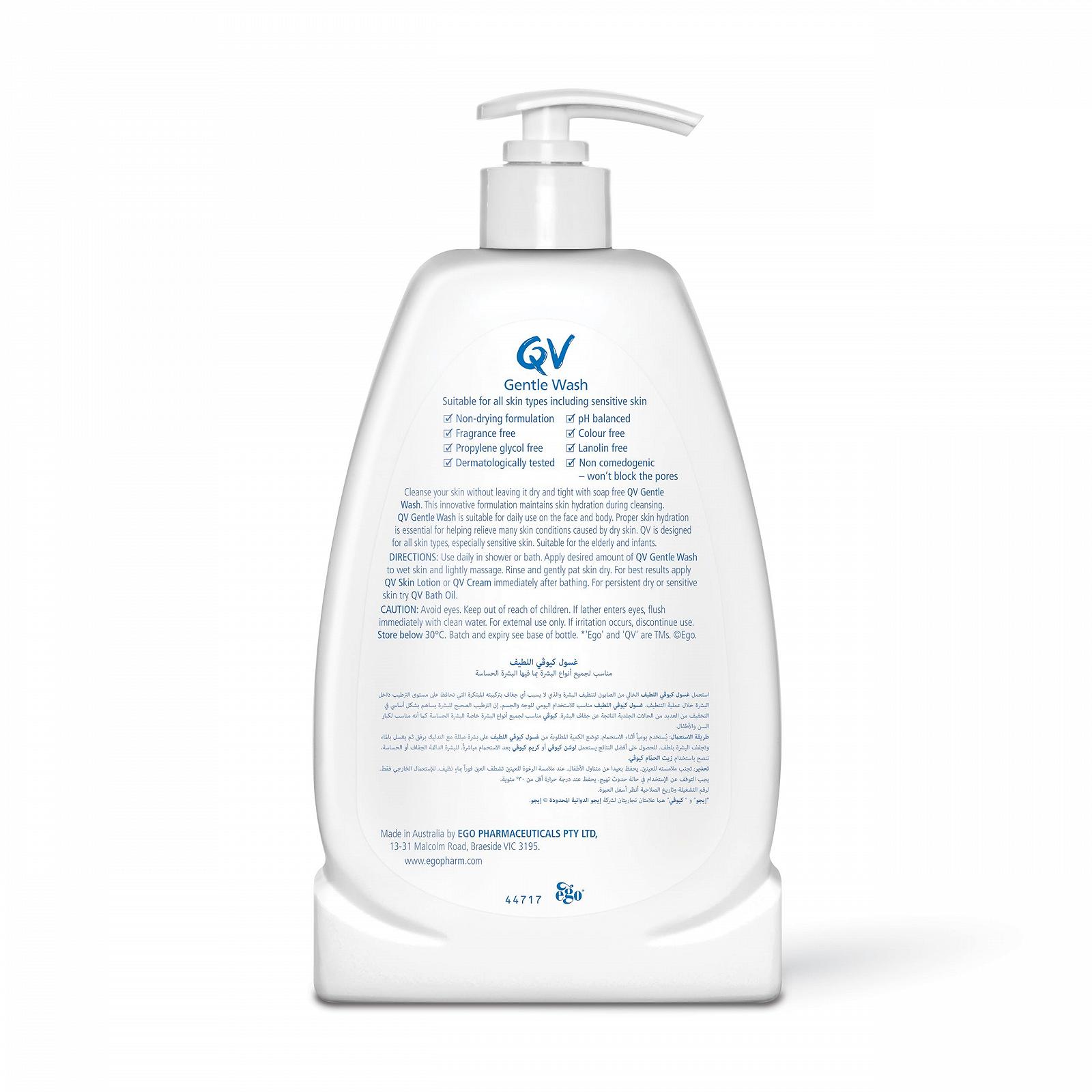 Гель для душу QV Gentle Wash 500 мл, фото №2