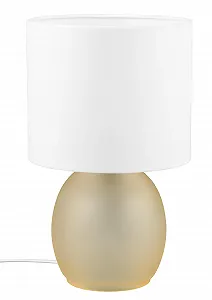 Настільна лампа Trio Leuchten Vela 517900113 Скляна основа янтарного кольору Тканинний абажур 1x E14 Білий - Фото 1