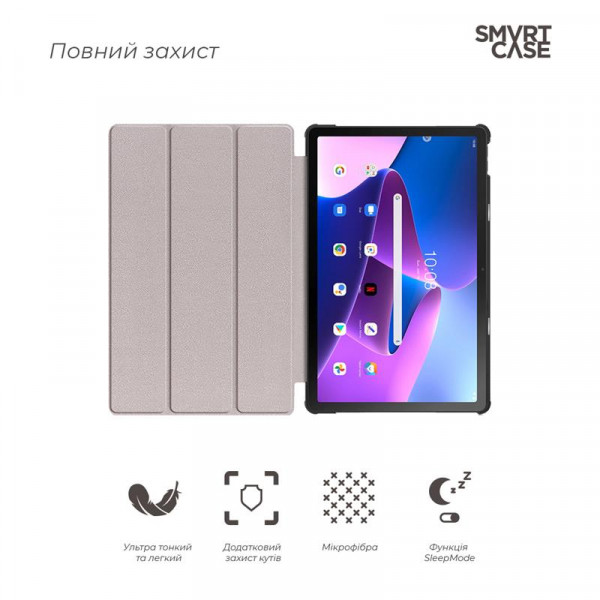 Чехол-книжка Armorstandart Smart для Lenovo Tab M10 Plus 3rd Gen TB125 Blue ARM63719, фото №3