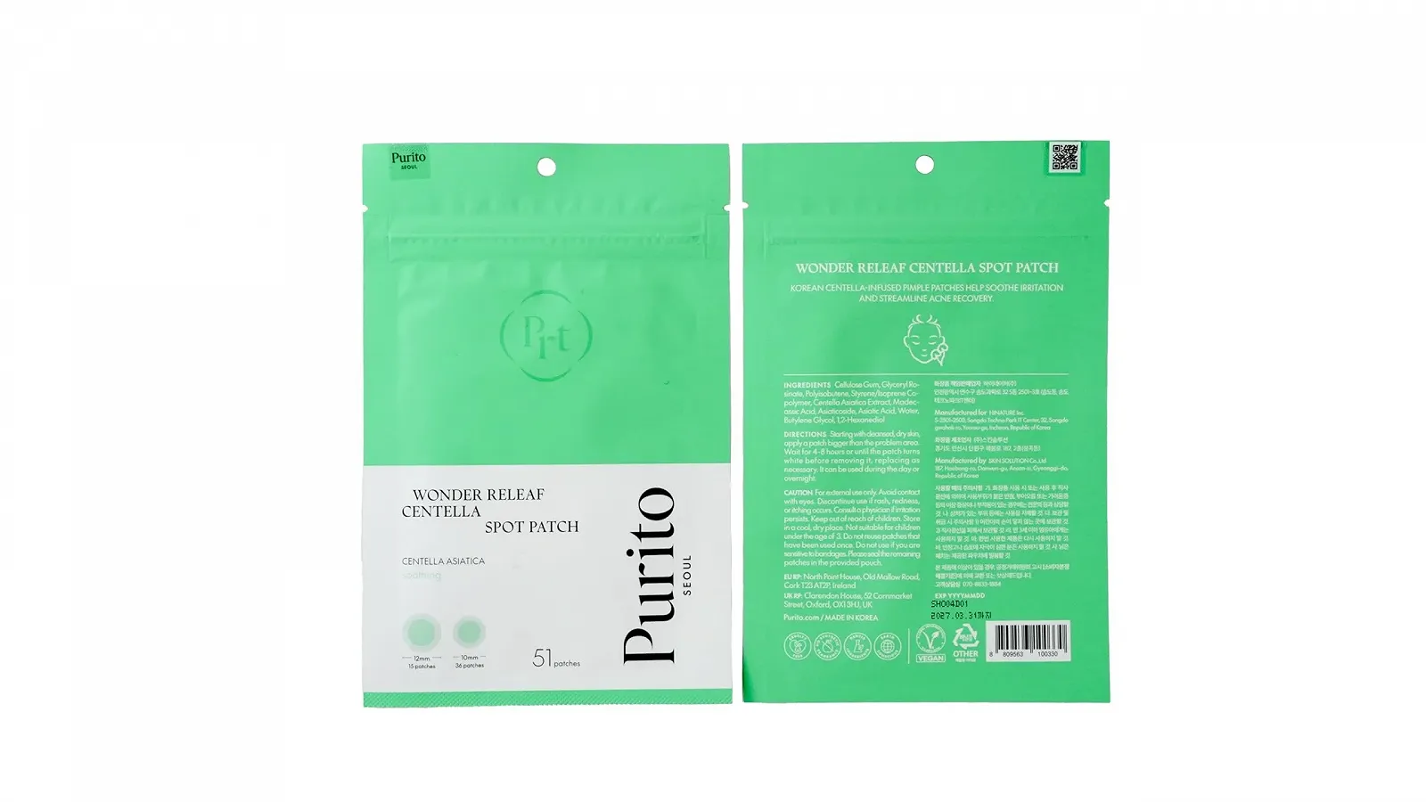 Патчі для обличчя PURITO SEOUL Wonder Releaf Centella Spot Patch, Korean Centella, для чутливої шкіри, заспокійливі, 51 шт, фото №9