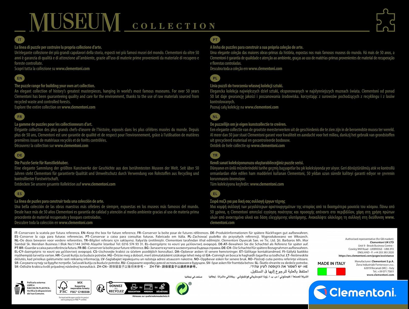 Пазл Clementoni Museum Collection 39549 Delacroix - Liberty Leading The People 1000 элементов, фото №3