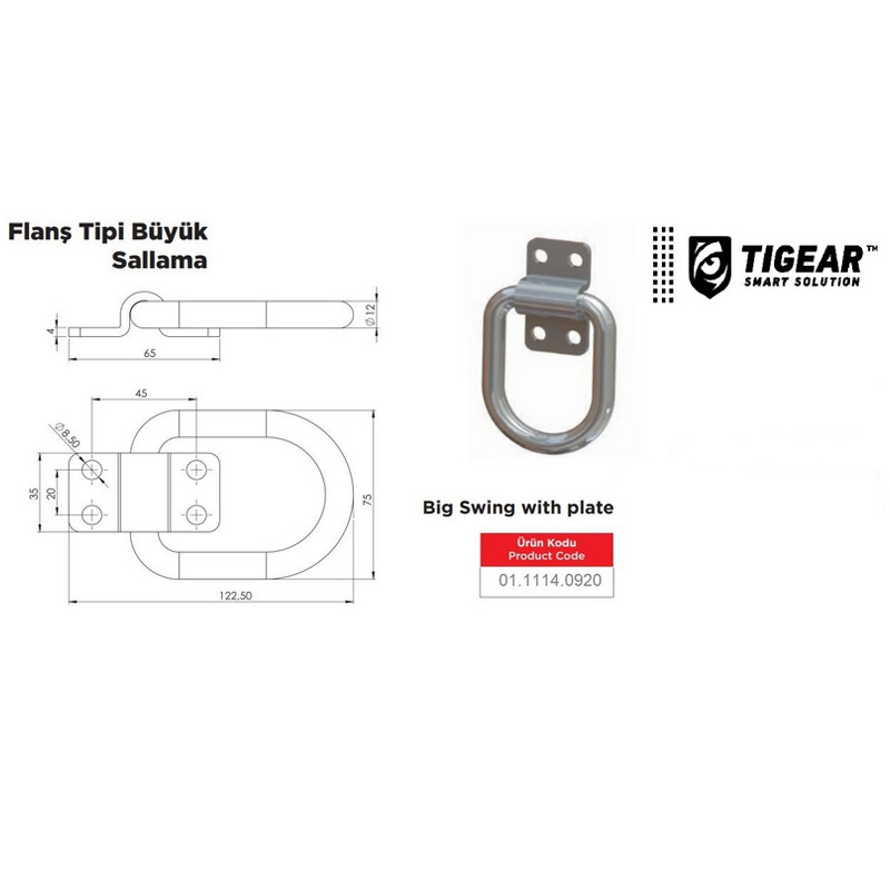 Скоба тента 75х84 мм с кронштейном для троса TIGEAR 01.1114.0920, фото №2