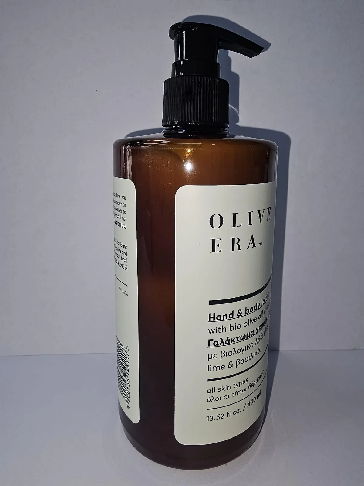 Лосьйон для рук і тіла Mandarin Lime Basil 400 мл, фото №5