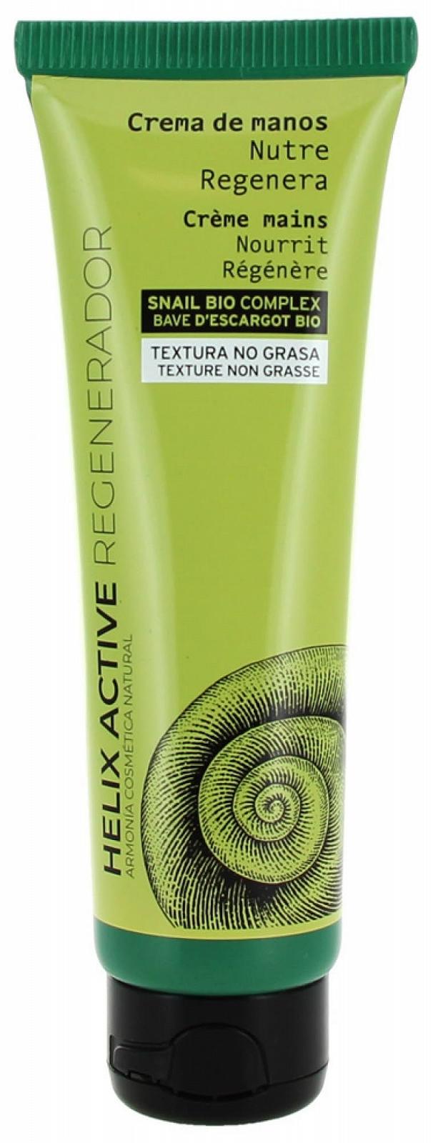 Крем для рук Armonia Helix Active 60 мл, фото №1