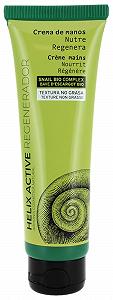 Крем для рук Armonia Helix Active 60 мл - Фото 1