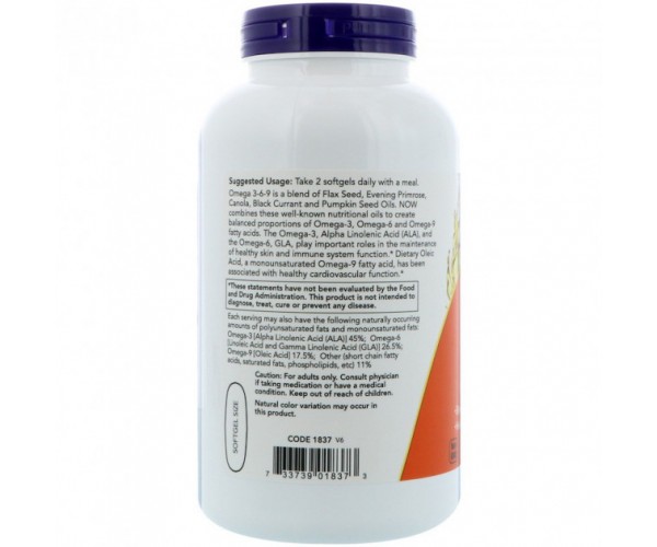 Омега 3-6-9 Now Foods1000 мг 250 мягких капсул, фото №3