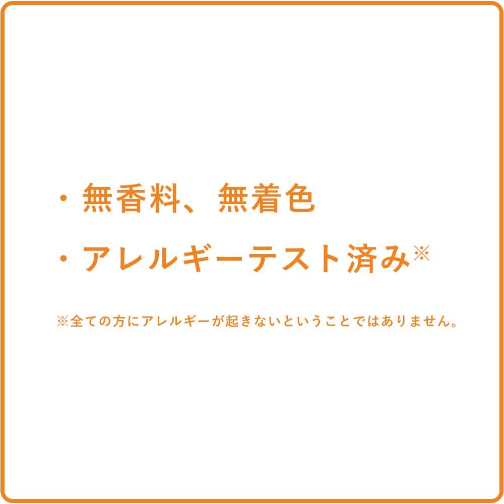 Маска для обличчя Hadabisei Choi для догляду за сухою шкірою, 10 шт, фото №6