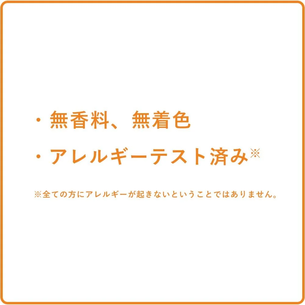 Маска для лица Hadabisei Choi для ухода за сухой кожей, 10 шт, фото №6
