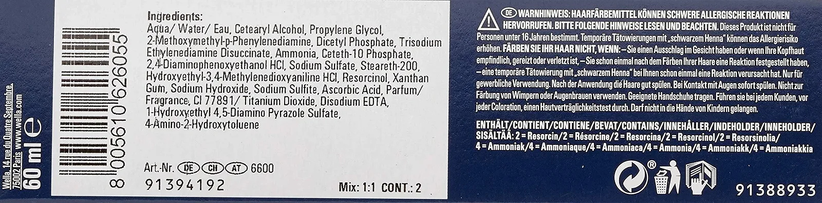 Краска для волос Koleston Perfect ME+ Rich Naturals 2/0 Самый темный Коричневый/Натуральный, 60 мл и Koleston Perfect ME+ Rich Naturals 6/77 Темный Блонд/Коричневый Коричневый, 60 мл, фото №5 Краска для волос Koleston Perfect ME+ Rich Naturals 2/0 Самый темный Коричневый/Натуральный, 60 мл и Koleston Perfect ME+ Rich Naturals 6/77 Темный Блонд/Коричневый Коричневый, 60 мл, фото №5