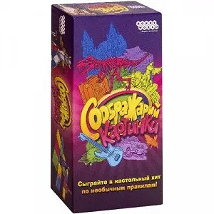 Настольная игра Hobby World Соображарий: Картинки (915050) - Фото 1