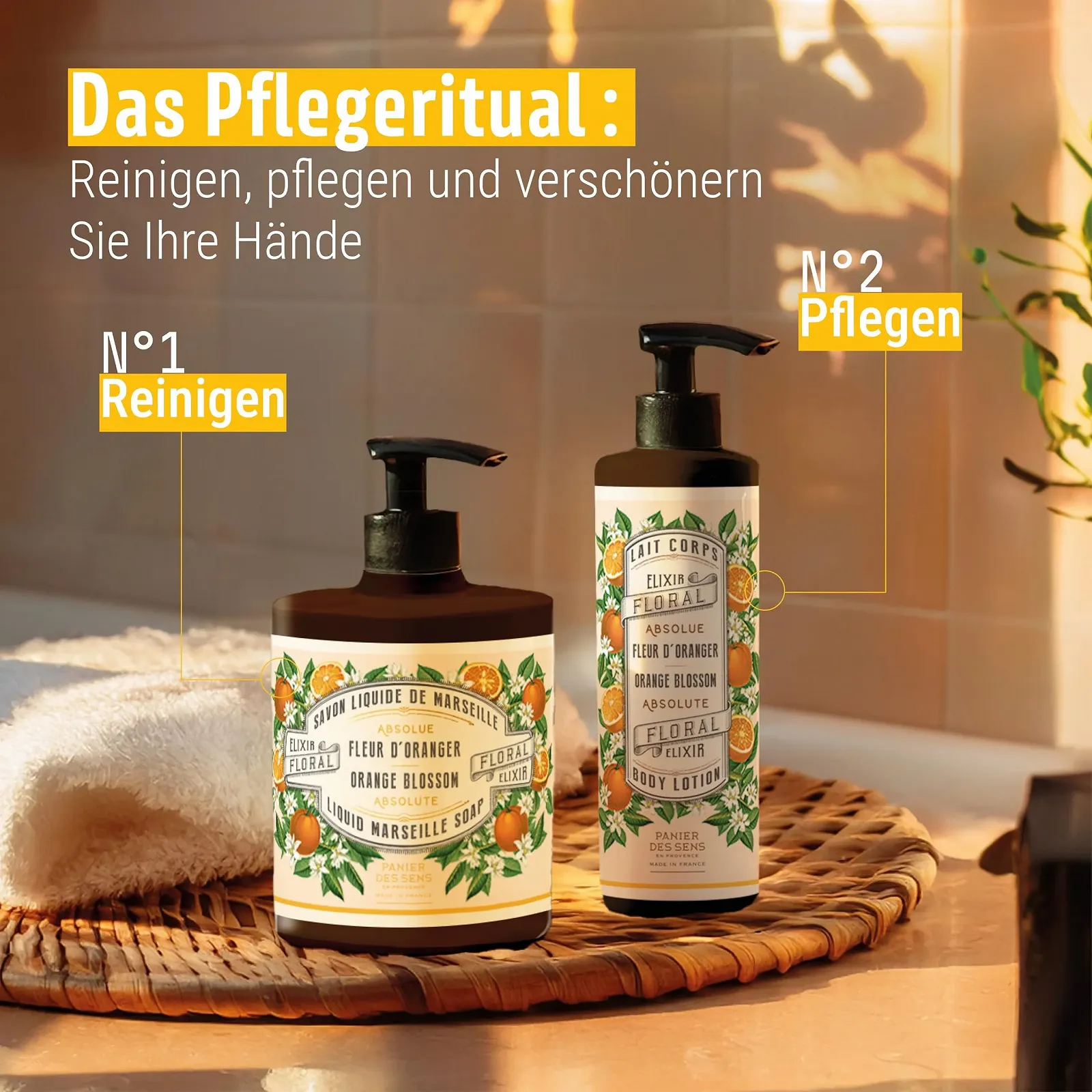 Крем для тіла Panier des Sens Квітка апельсина Зволожувальний 250 мл, фото №6