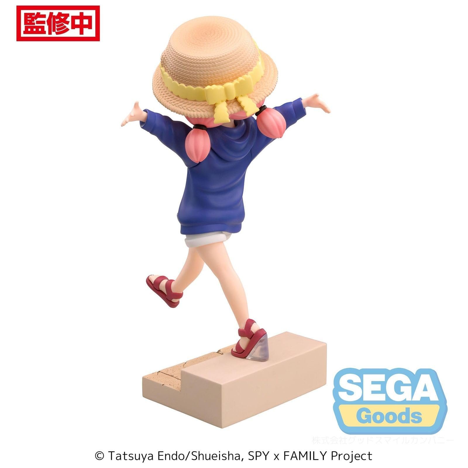 Фигурка Good Smile Company Anya Forger Resort Ver. 16 см Spy x Family Luminous, фото №3