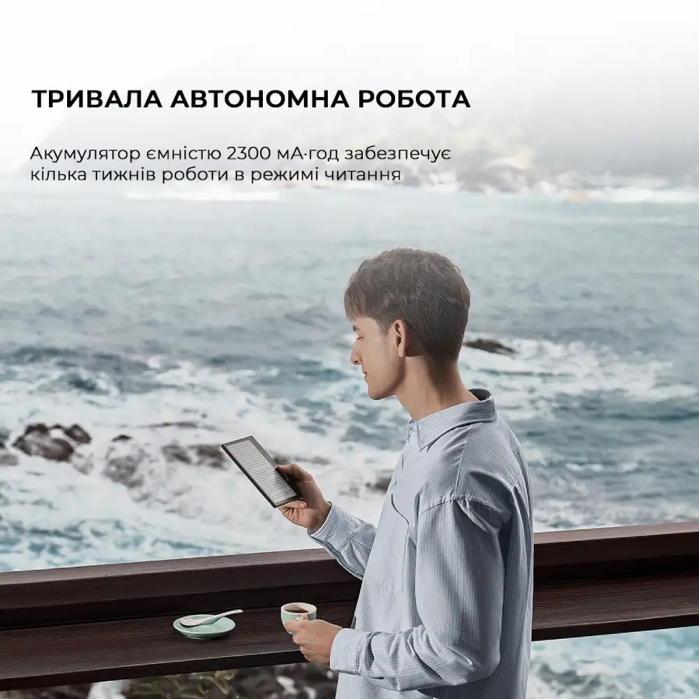 Електронна книга 7" BOOX Go 7 / 64ГБ / Android 13 / Wi-Fi / Bluetooth / SD слот / Сенсорний E Ink Carta екран (1680х1264) / Чорний, фото №4