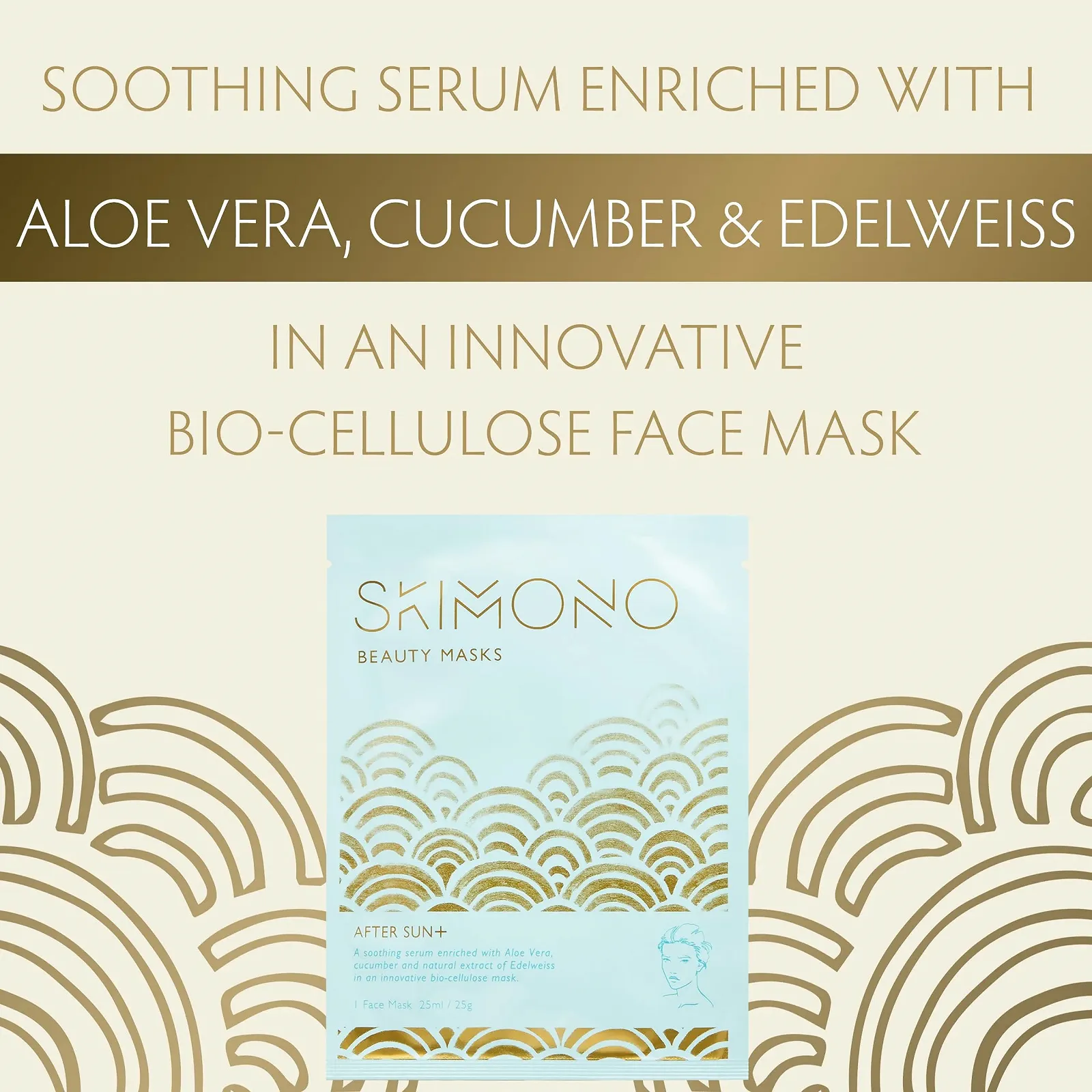 Маска для лица Skimono After Sun+ Organic Cellulose с алоэ вера, огурцом и эдельвейсом, 25 мл, фото №3