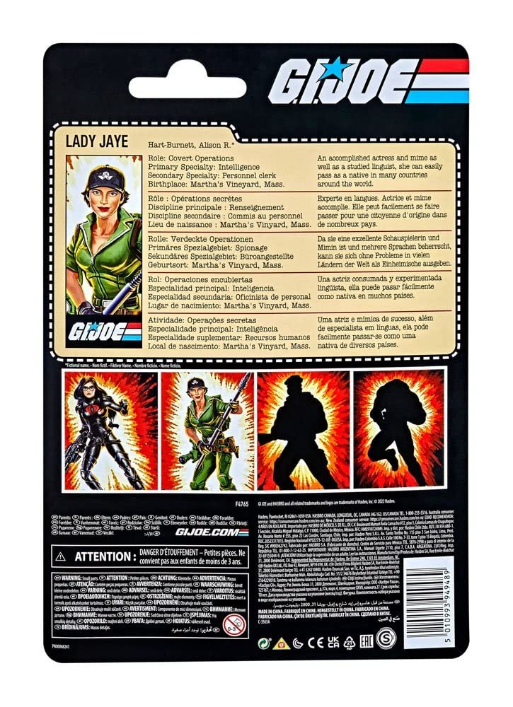 Фігурка Hasbro G.I. Joe Classified Series Lady Jaye Multicoloured, фото №7