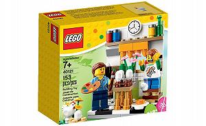 Детский конструктор LEGO Seasonal Роспись пасхальных яиц (40121) - Фото 1