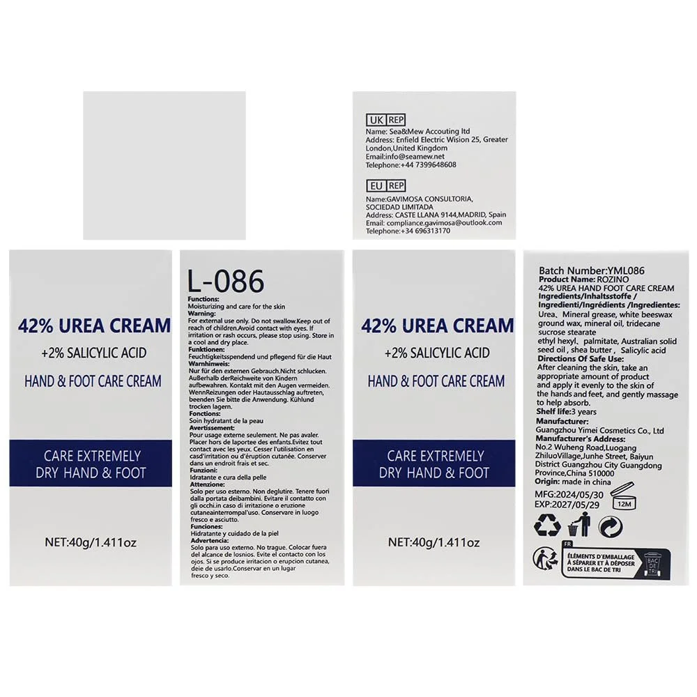 Крем для ног увлажняющий и питательный Pack of 2 для восстановления потрескавшихся пяток, смягчения сухой и грубой кожи рук и ног, фото №8