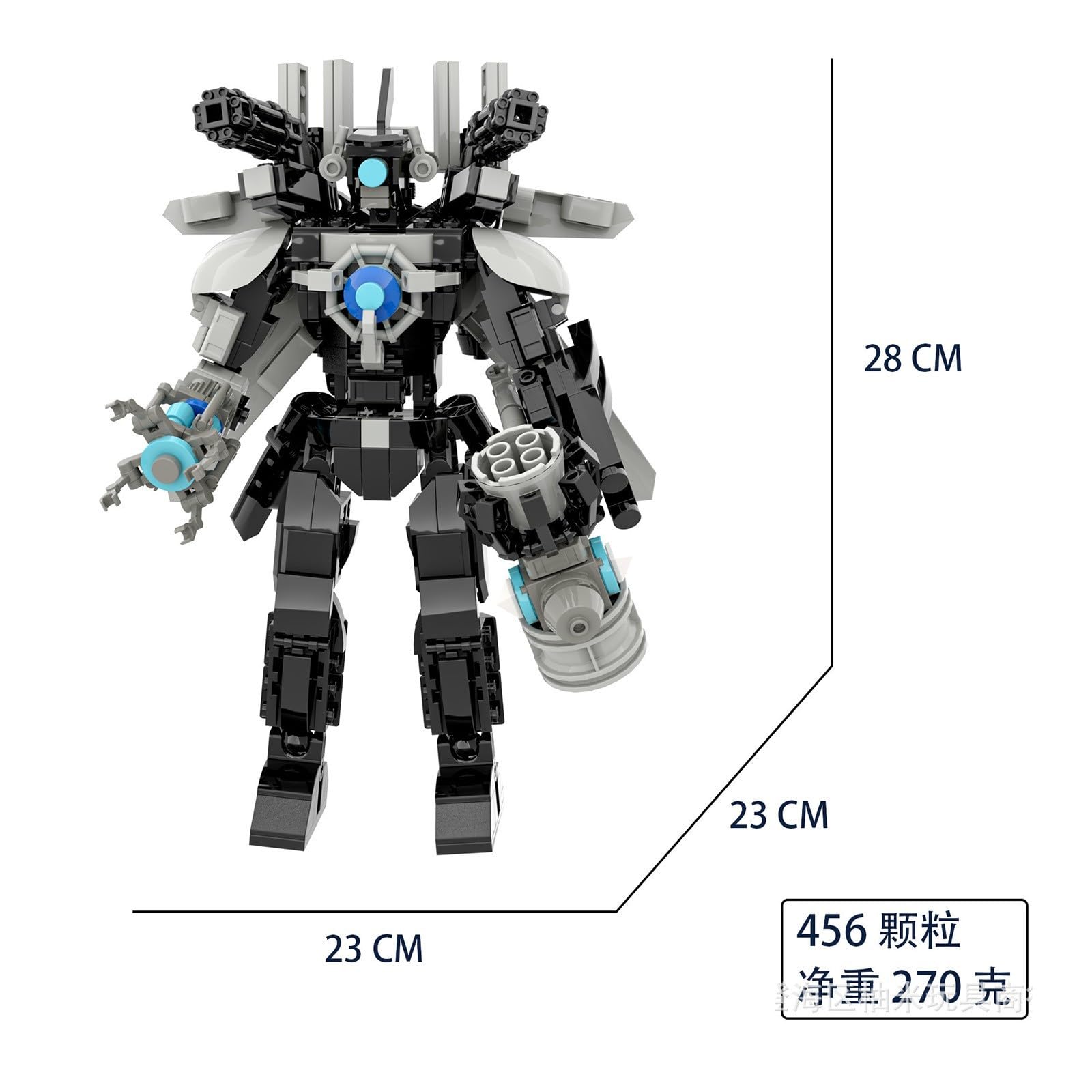 Фігурки Skibid Toilet Updated Version of Titan Monitor, фото №2