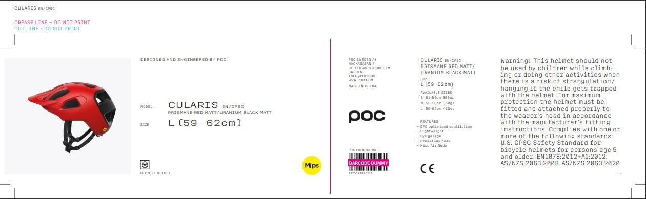 Шлем POC Cularis, фото №5