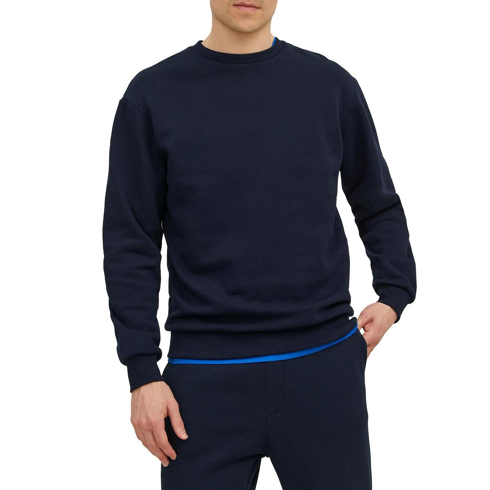 Чоловічий світшот JACK & JONES однотонний, фото №1