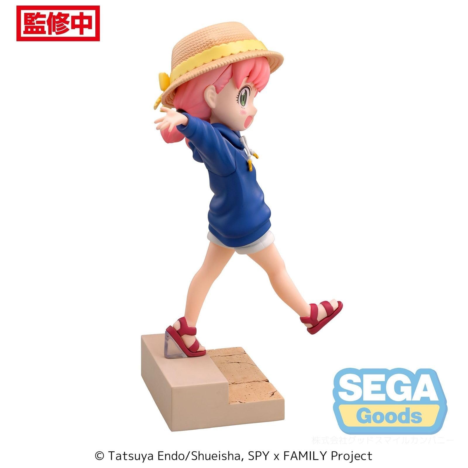 Фигурка Good Smile Company Anya Forger Resort Ver. 16 см Spy x Family Luminous, фото №2