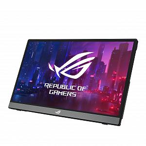 Купить Монитор ASUS ROG Strix XG16AHPE 39.62 см Портативный Игровой Черный - Фото 1 Монитор ASUS ROG Strix XG16AHPE 39.62 см Портативный Игровой Черный - Фото 1