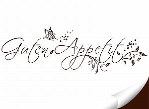 Наклейка на стіну Grandora W849 Butterfly II synthetic.ua - Фото 1