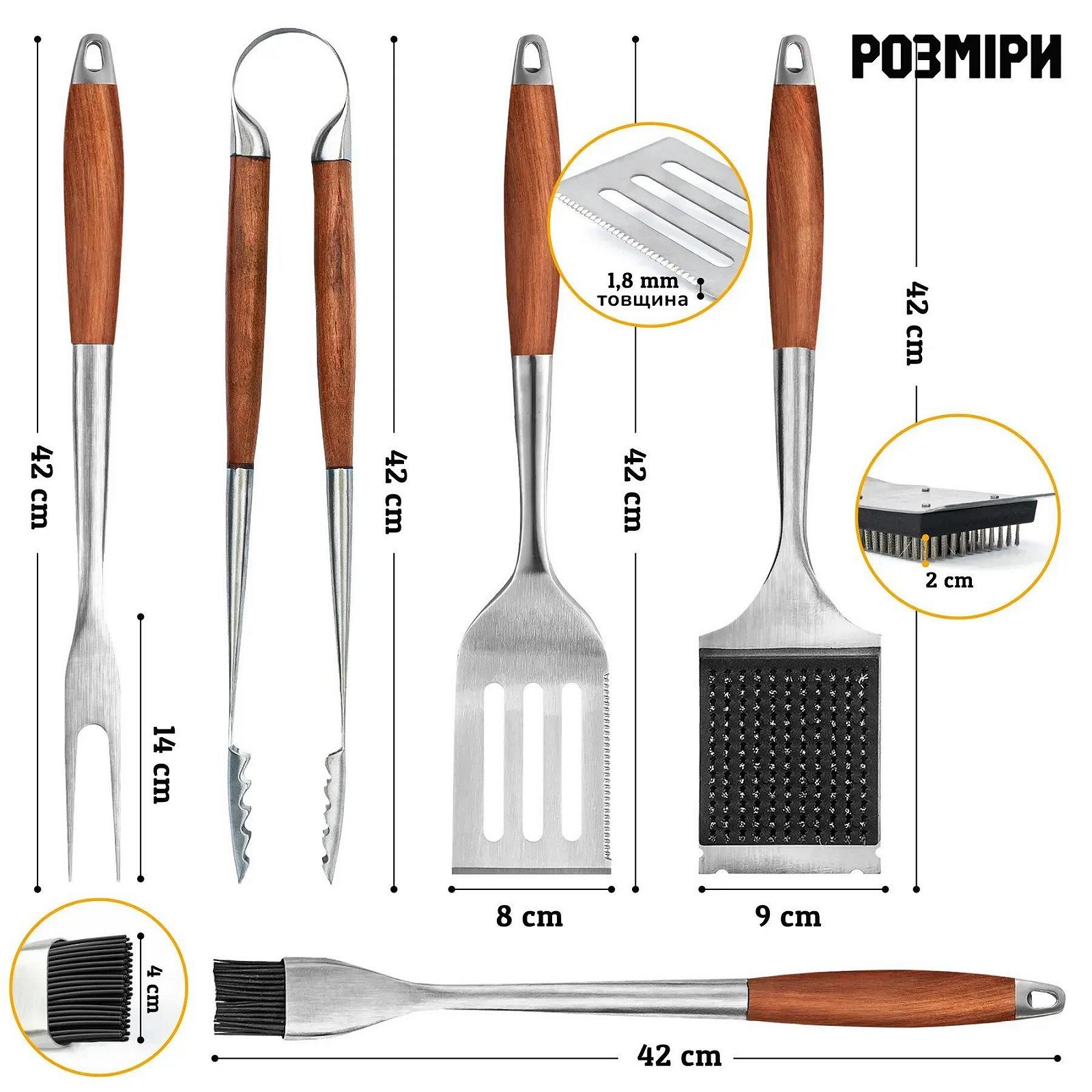 Набор инструментов для гриля и барбекю, фото №2