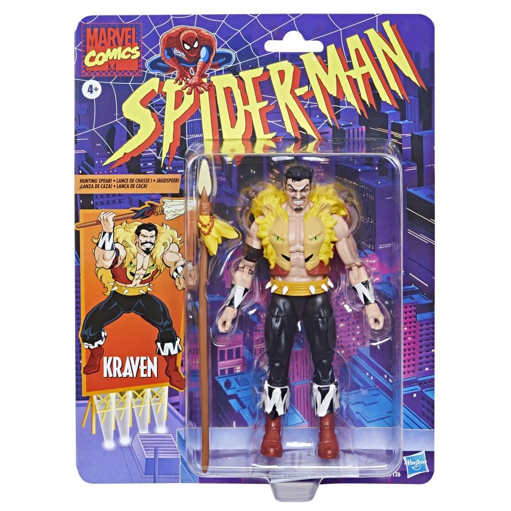 Фигурка Kraven Spiderman Marvel Comics 15 см, фото №3