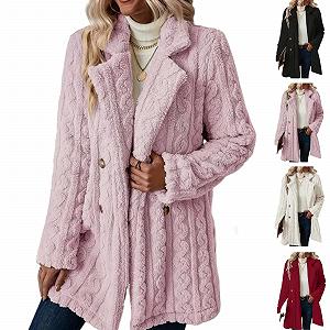 Пальто MEIION AlpineCozy - Фото 1