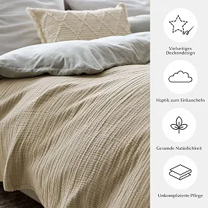 Покрывало URBANARA COTA Муслин 220 x 240 см, 100% Хлопок, Светло-серый synthetic.ua - Фото 1