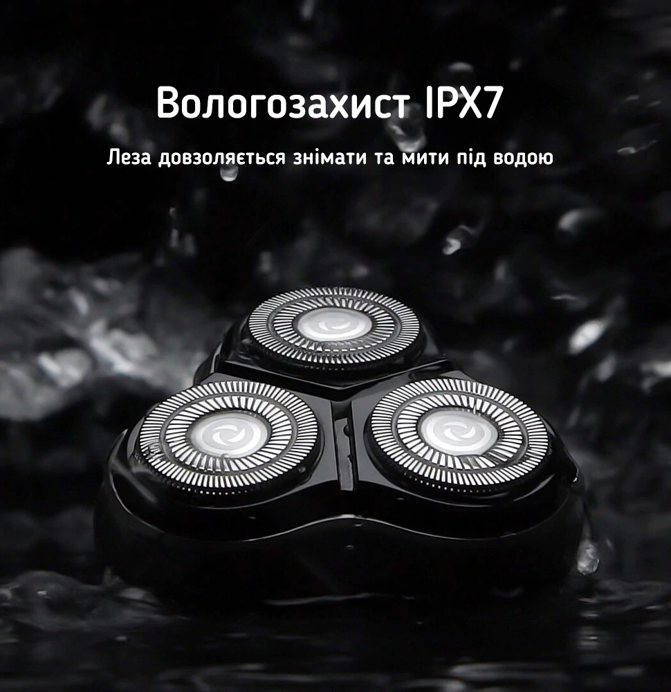 Електробритва Enchen BlackStone Black CN version, фото №4 Електробритва Enchen BlackStone Black CN version, фото №4