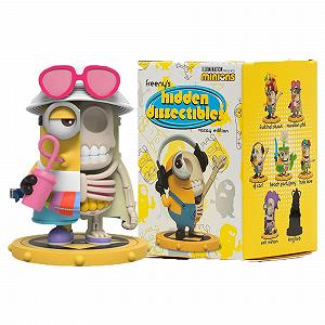 Фигурка Mighty Jaxx Minions Freeny's Hidden Dissectibles (Vacation Edition) случайная, желтый - Фото 1